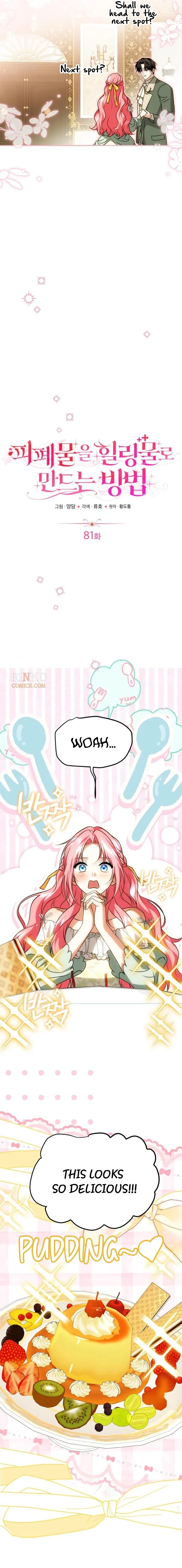 How to Change Angst Into a Feel-Good Chapter 81 – Page 9