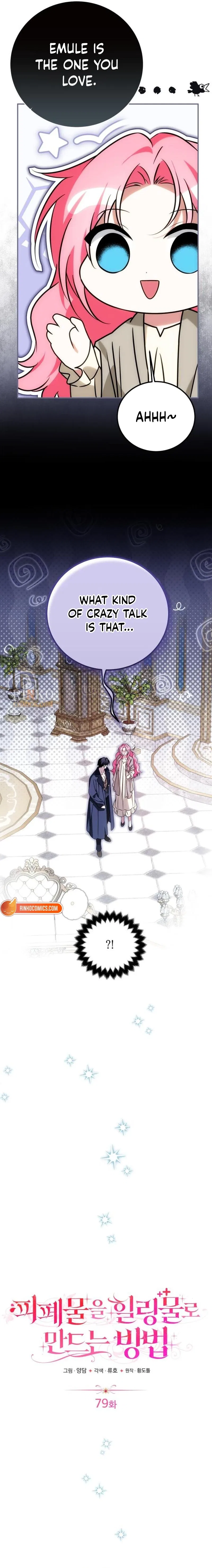 How to Change Angst Into a Feel-Good Chapter 79 – Page 11