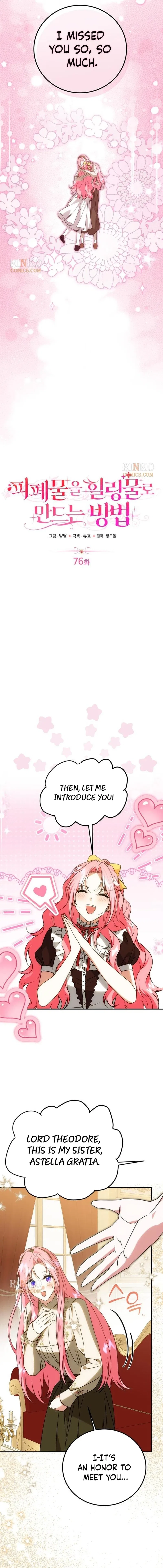 How to Change Angst Into a Feel-Good Chapter 76 – Page 7