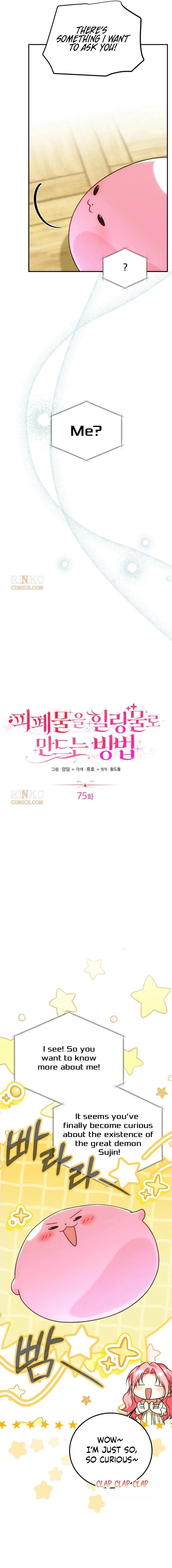 How to Change Angst Into a Feel-Good Chapter 75 – Page 5