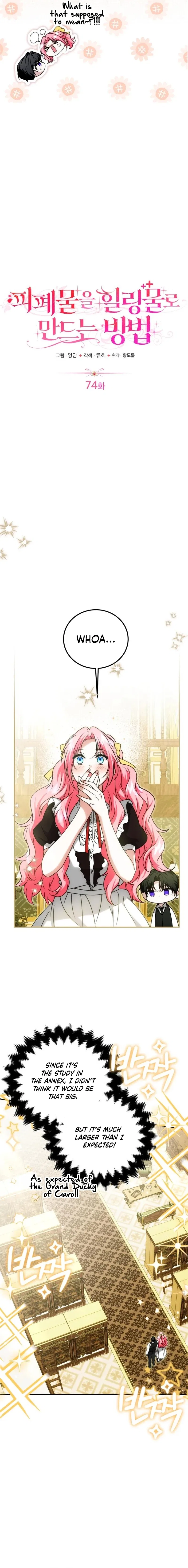 How to Change Angst Into a Feel-Good Chapter 74 – Page 4