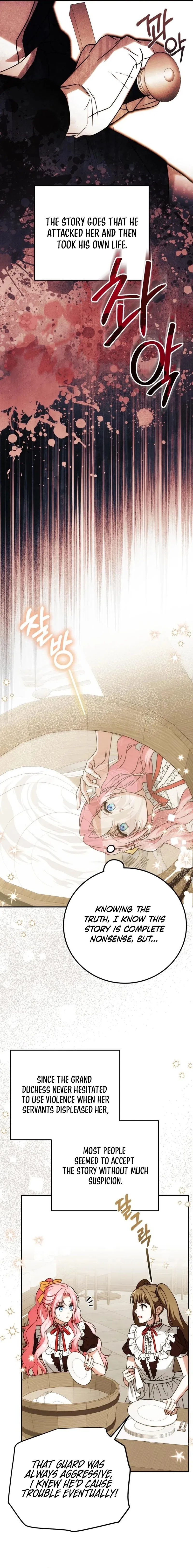 How to Change Angst Into a Feel-Good Chapter 72 – Page 6