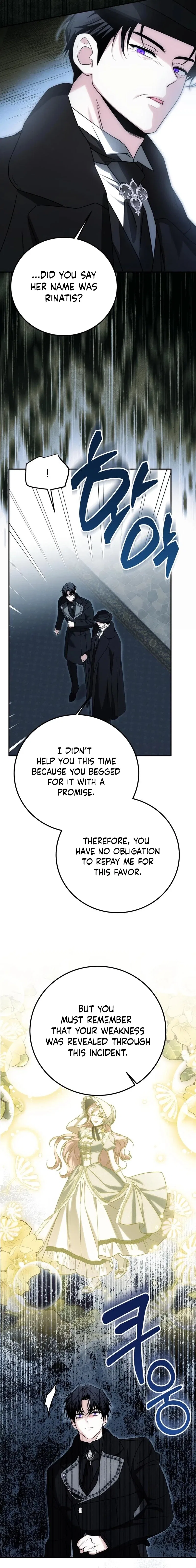 How to Change Angst Into a Feel-Good Chapter 72 – Page 13