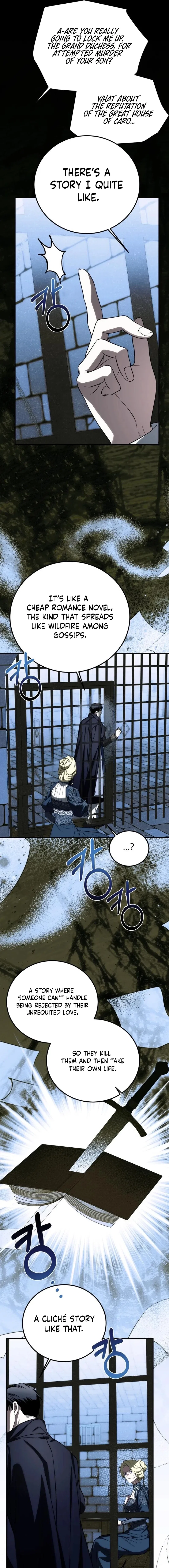 How to Change Angst Into a Feel-Good Chapter 70 – Page 14