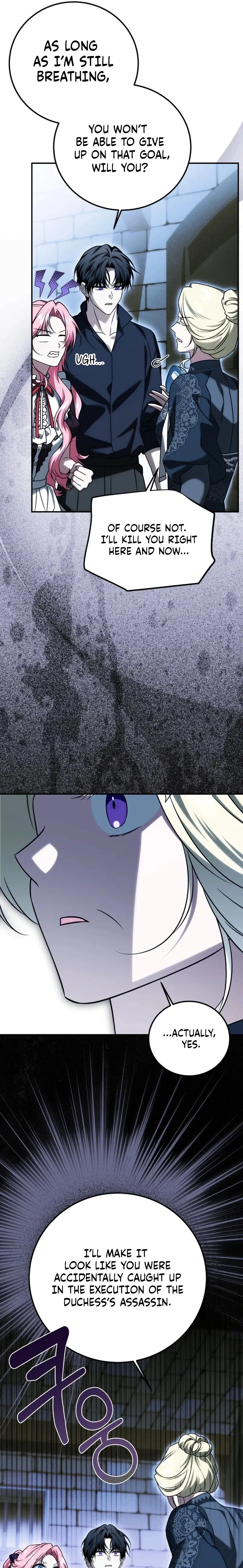 How to Change Angst Into a Feel-Good Chapter 68 – Page 16