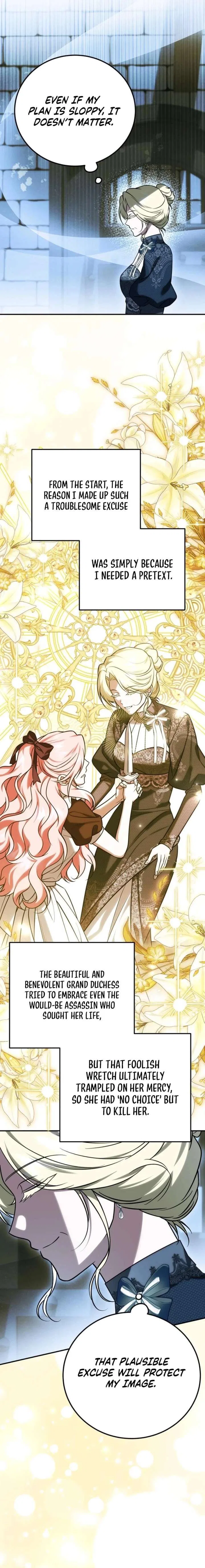How to Change Angst Into a Feel-Good Chapter 66 – Page 2
