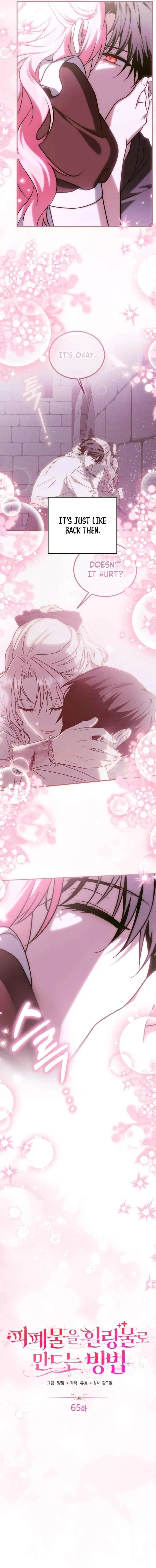 How to Change Angst Into a Feel-Good Chapter 65 – Page 2