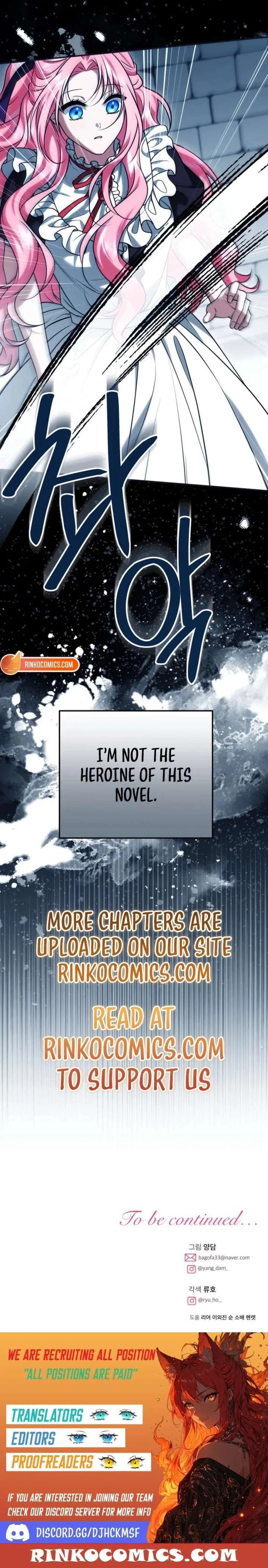 How to Change Angst Into a Feel-Good Chapter 65 – Page 21