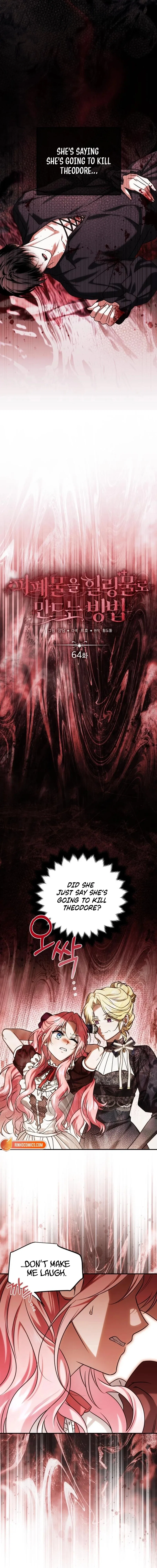 How to Change Angst Into a Feel-Good Chapter 64 – Page 4