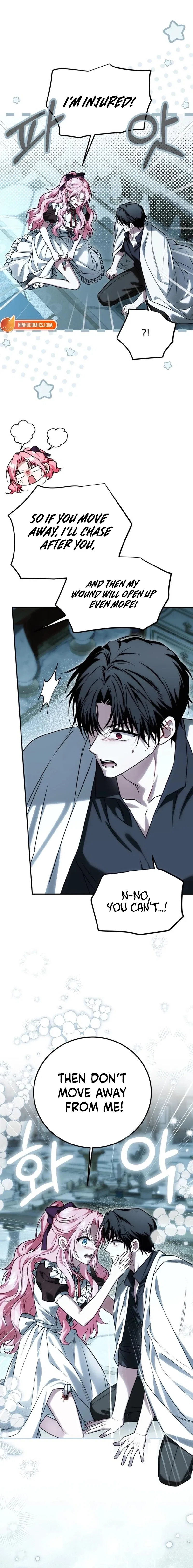 How to Change Angst Into a Feel-Good Chapter 64 – Page 16
