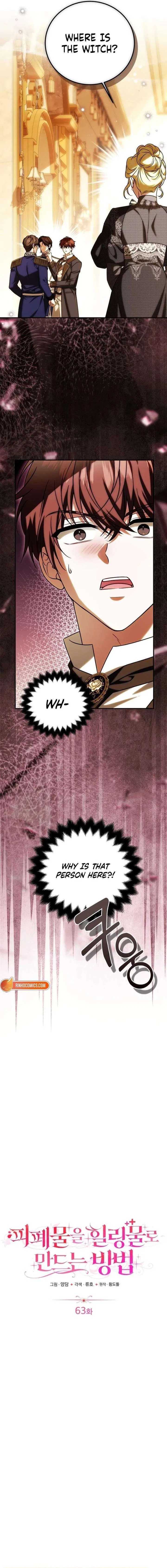 How to Change Angst Into a Feel-Good Chapter 63 – Page 3