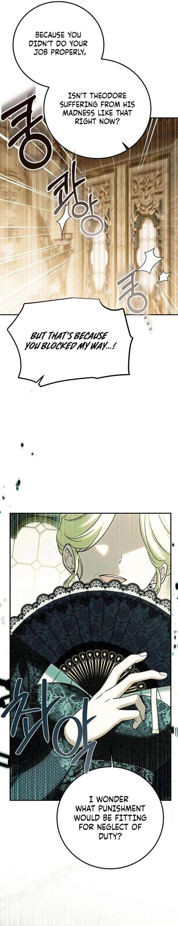 How to Change Angst Into a Feel-Good Chapter 63 – Page 15