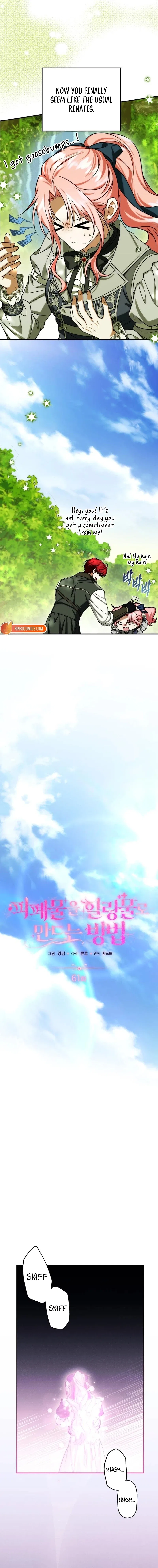 How to Change Angst Into a Feel-Good Chapter 61 – Page 3