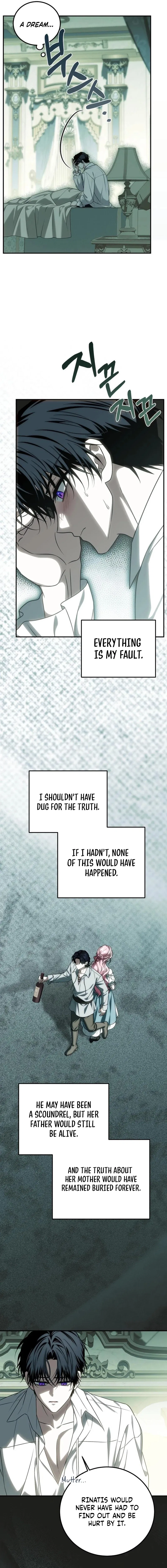 How to Change Angst Into a Feel-Good Chapter 61 – Page 7