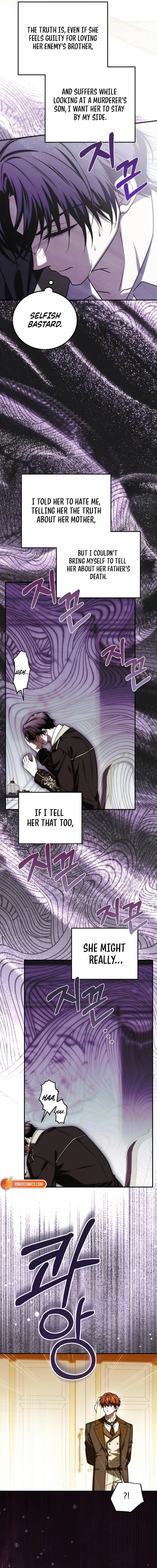 How to Change Angst Into a Feel-Good Chapter 61 – Page 19