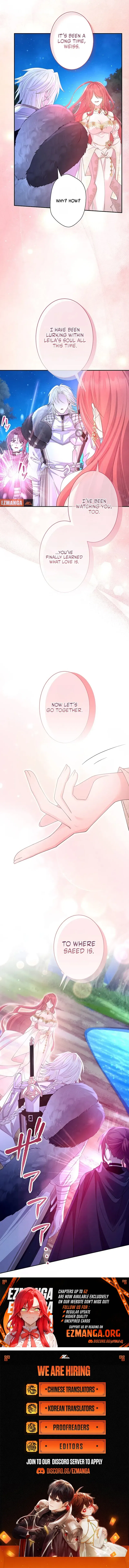 The Unfortunate Bride Is Abducted by the Charming Dragon King Chapter 57 – Page 11