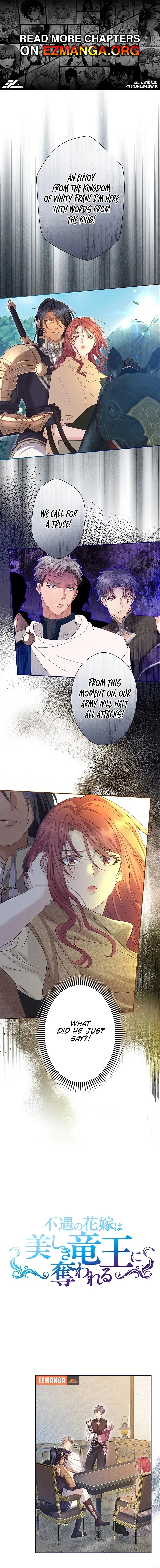 The Unfortunate Bride Is Abducted by the Charming Dragon King Chapter 46 – Page 1