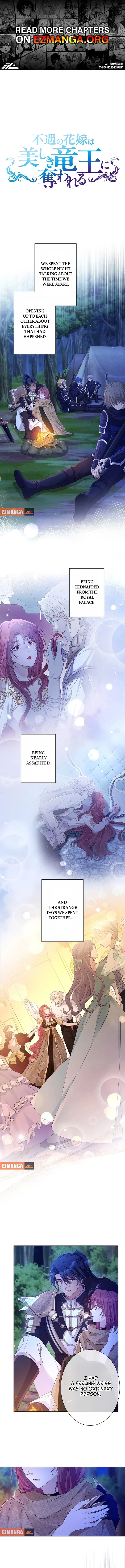 The Unfortunate Bride Is Abducted by the Charming Dragon King Chapter 45 – Page 1