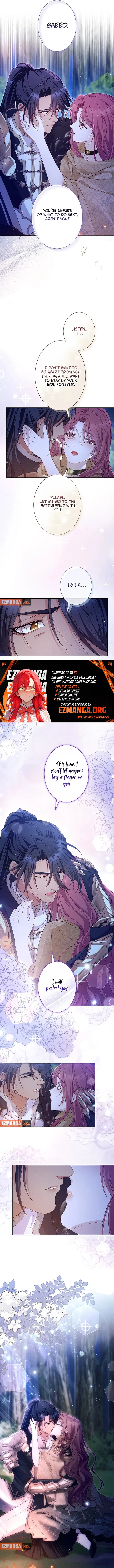 The Unfortunate Bride Is Abducted by the Charming Dragon King Chapter 45 – Page 4