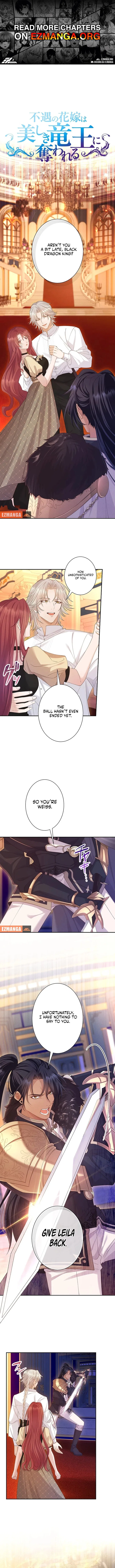 The Unfortunate Bride Is Abducted by the Charming Dragon King Chapter 44 – Page 1