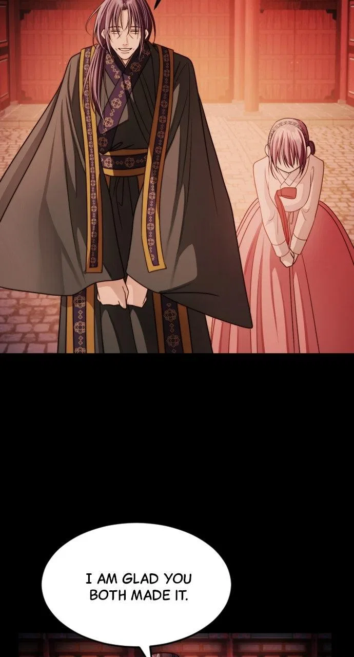 The Knight Of The Closed-Eyes Sky Chapter 36 – Page 43