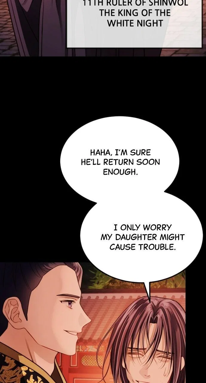 The Knight Of The Closed-Eyes Sky Chapter 36 – Page 47
