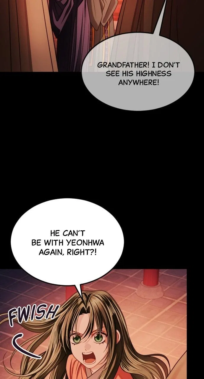 The Knight Of The Closed-Eyes Sky Chapter 36 – Page 51