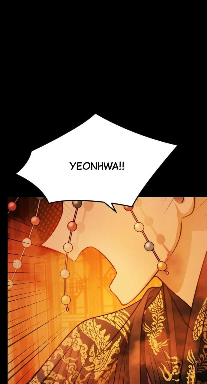 The Knight Of The Closed-Eyes Sky Chapter 36 – Page 68