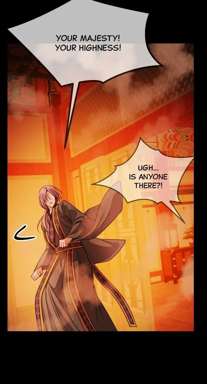 The Knight Of The Closed-Eyes Sky Chapter 36 – Page 74