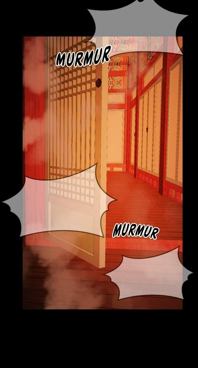 The Knight Of The Closed-Eyes Sky Chapter 36 – Page 81