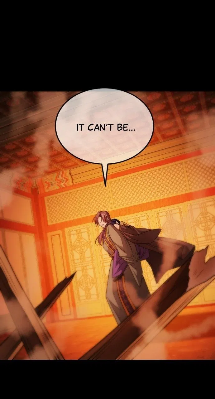 The Knight Of The Closed-Eyes Sky Chapter 36 – Page 83