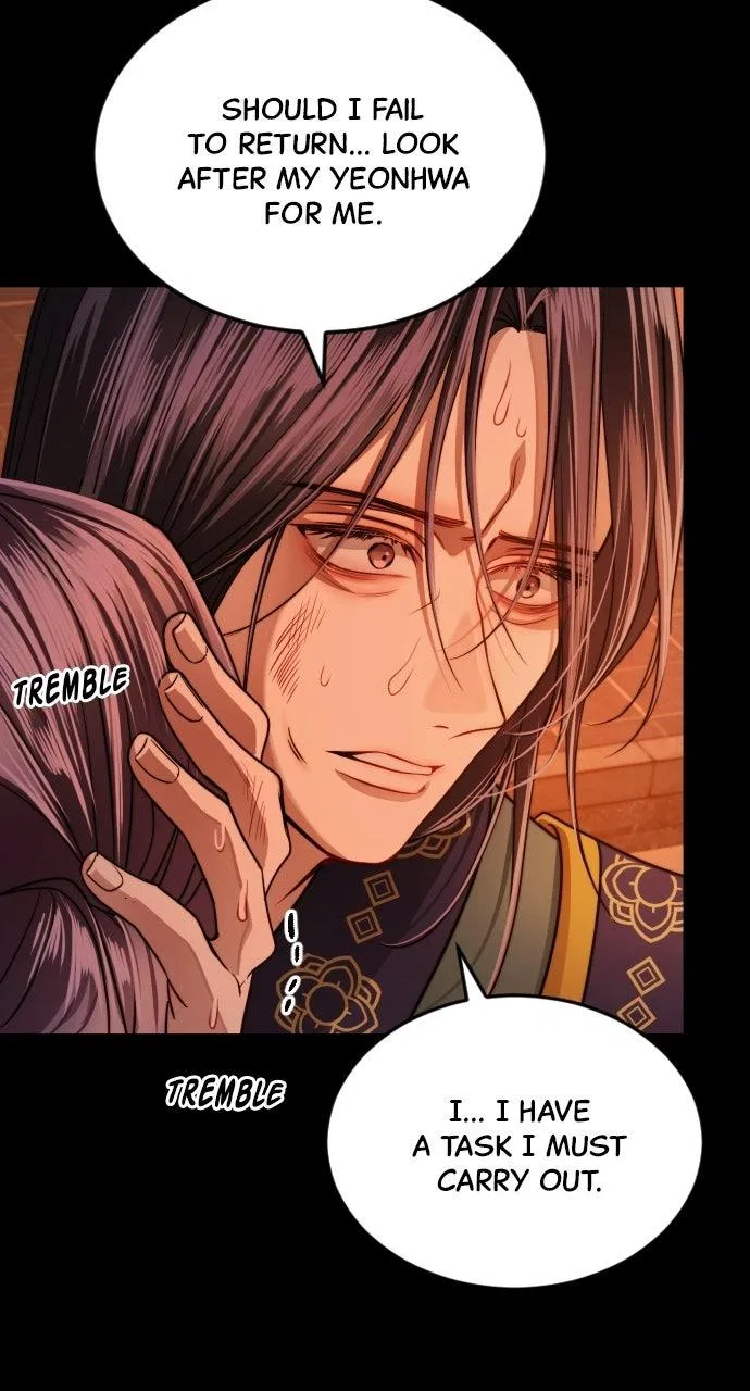 The Knight Of The Closed-Eyes Sky Chapter 36 – Page 102