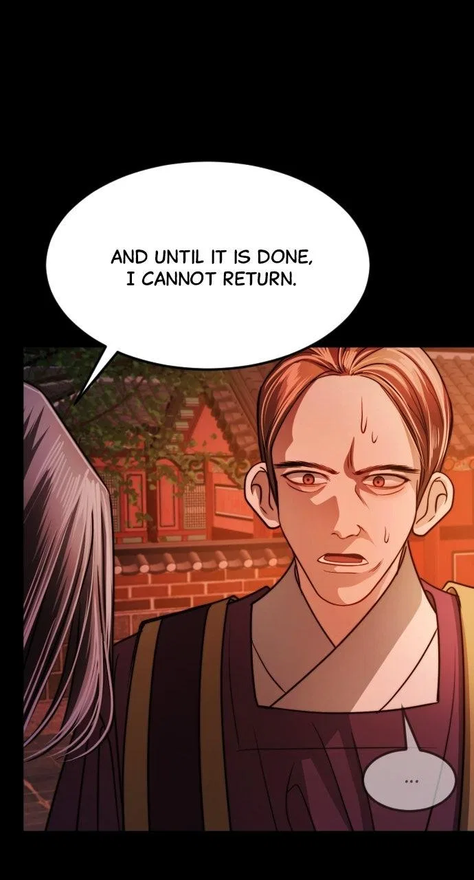 The Knight Of The Closed-Eyes Sky Chapter 36 – Page 103