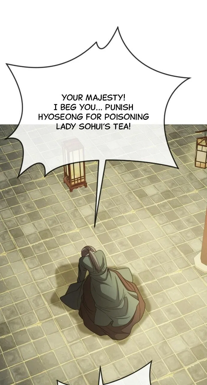 The Knight Of The Closed-Eyes Sky Chapter 35 – Page 1