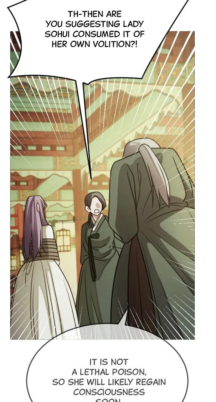 The Knight Of The Closed-Eyes Sky Chapter 35 – Page 34