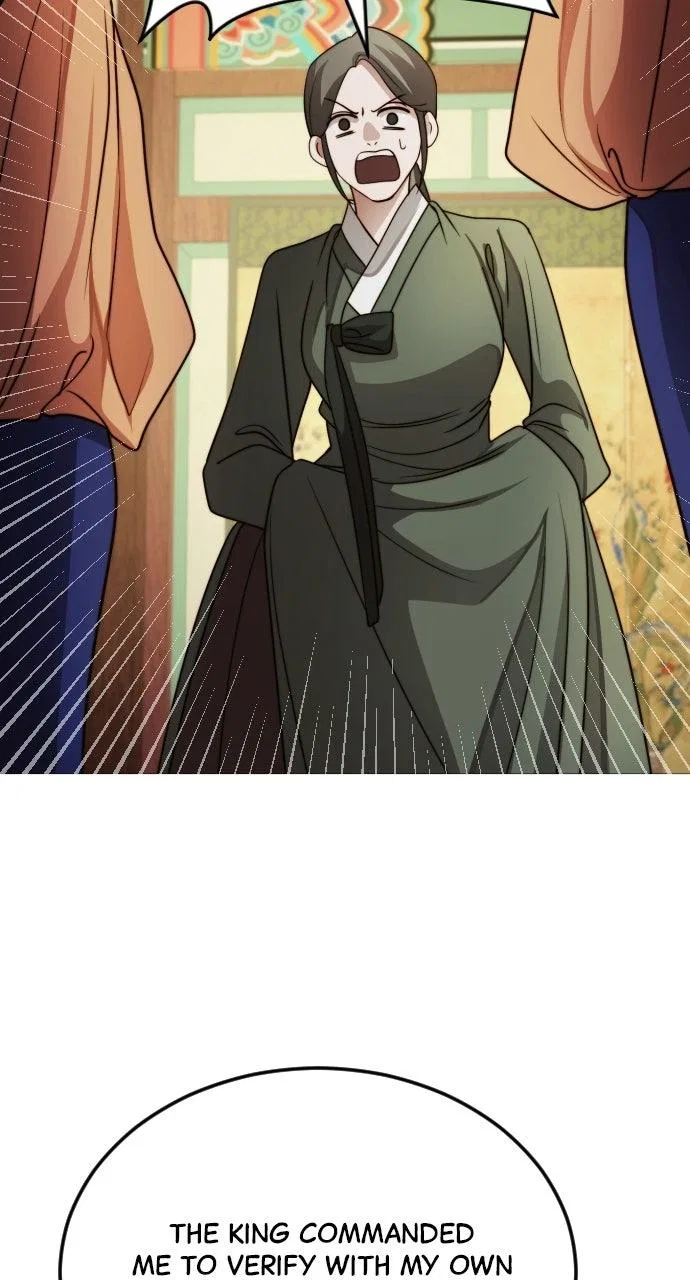 The Knight Of The Closed-Eyes Sky Chapter 35 – Page 51