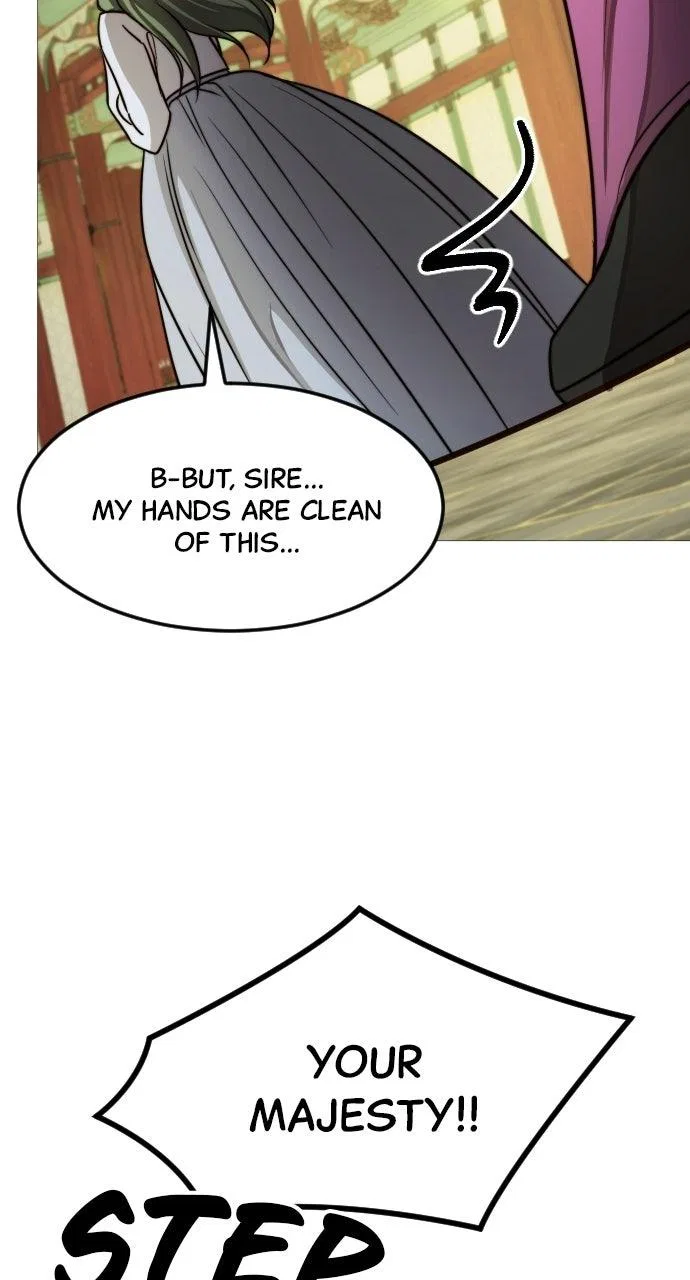 The Knight Of The Closed-Eyes Sky Chapter 35 – Page 71