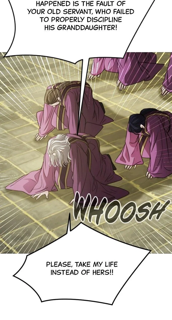 The Knight Of The Closed-Eyes Sky Chapter 35 – Page 74