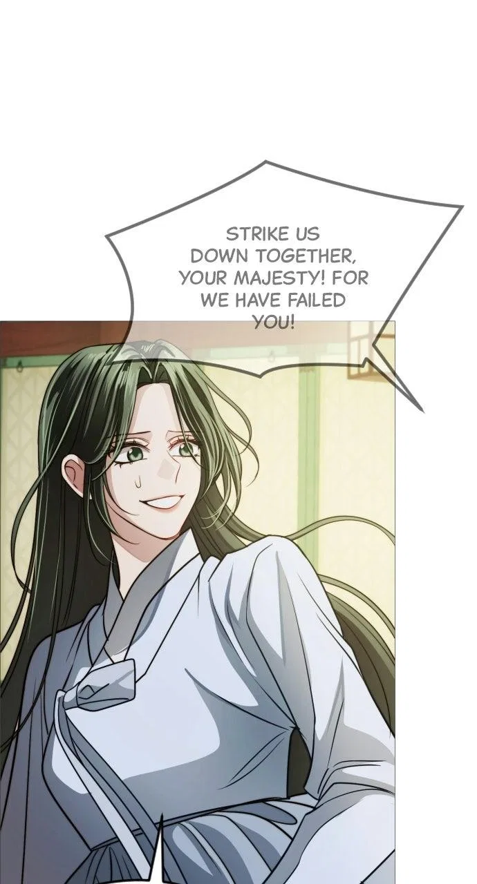 The Knight Of The Closed-Eyes Sky Chapter 35 – Page 75