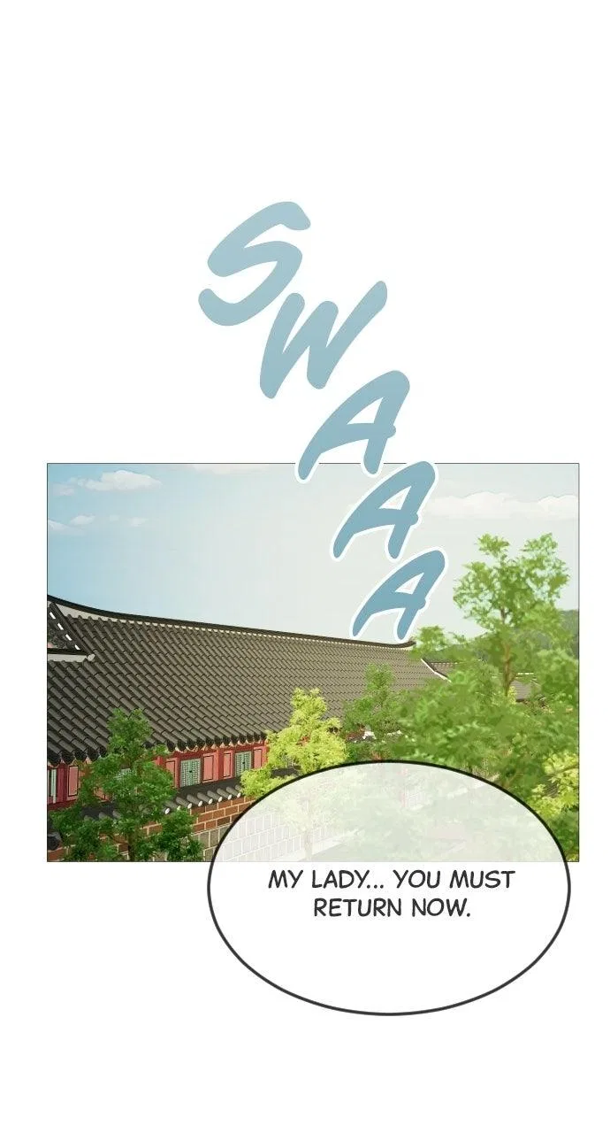 The Knight Of The Closed-Eyes Sky Chapter 35 – Page 79