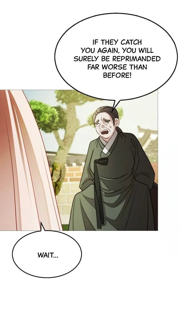 The Knight Of The Closed-Eyes Sky Chapter 35 – Page 80