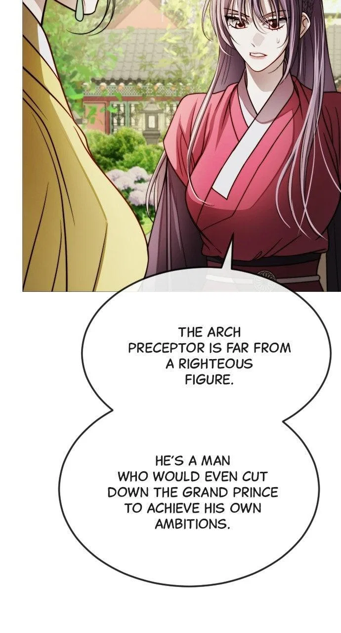 The Knight Of The Closed-Eyes Sky Chapter 34 – Page 14