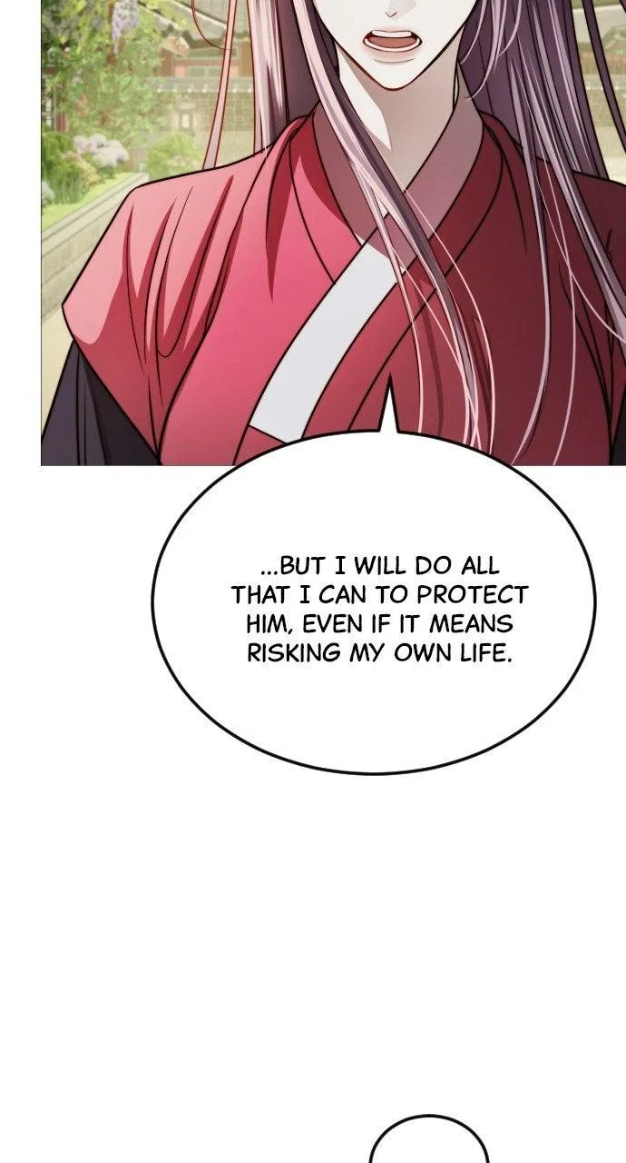 The Knight Of The Closed-Eyes Sky Chapter 34 – Page 17