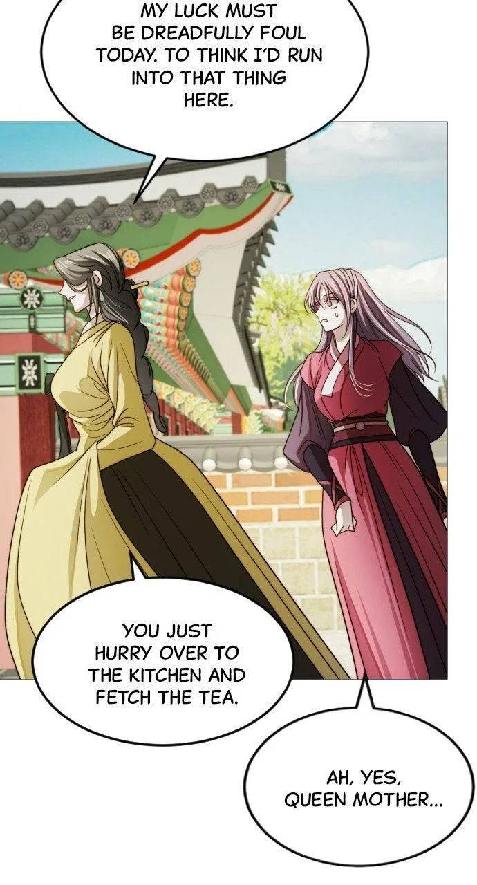 The Knight Of The Closed-Eyes Sky Chapter 34 – Page 47