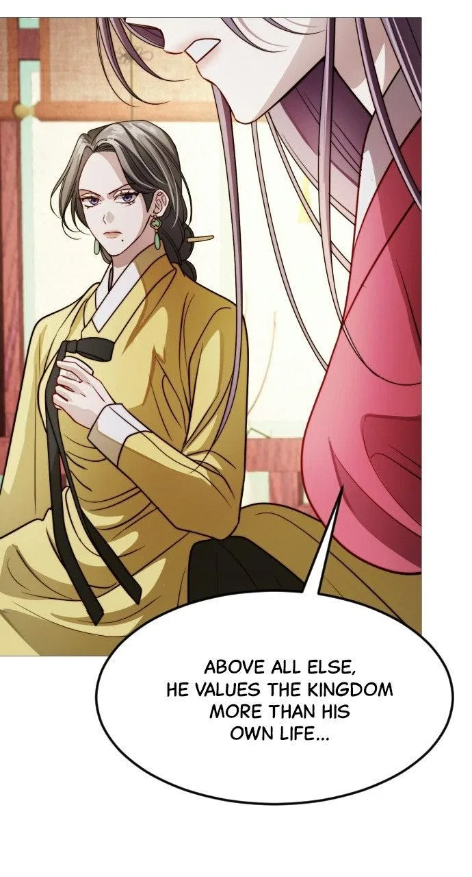 The Knight Of The Closed-Eyes Sky Chapter 34 – Page 68