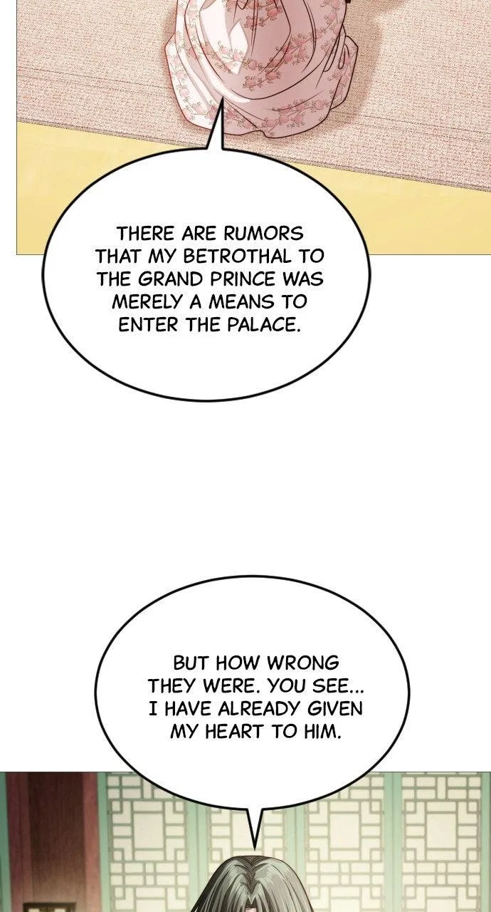 The Knight Of The Closed-Eyes Sky Chapter 34 – Page 73