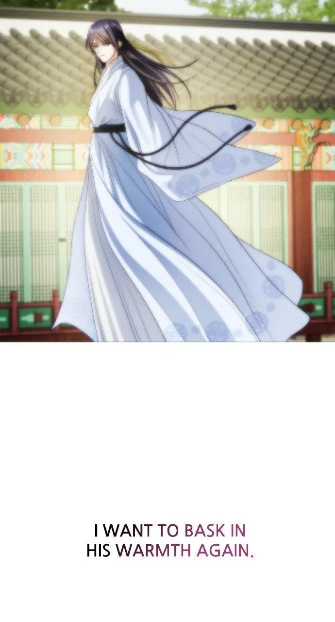 The Knight Of The Closed-Eyes Sky Chapter 34 – Page 79