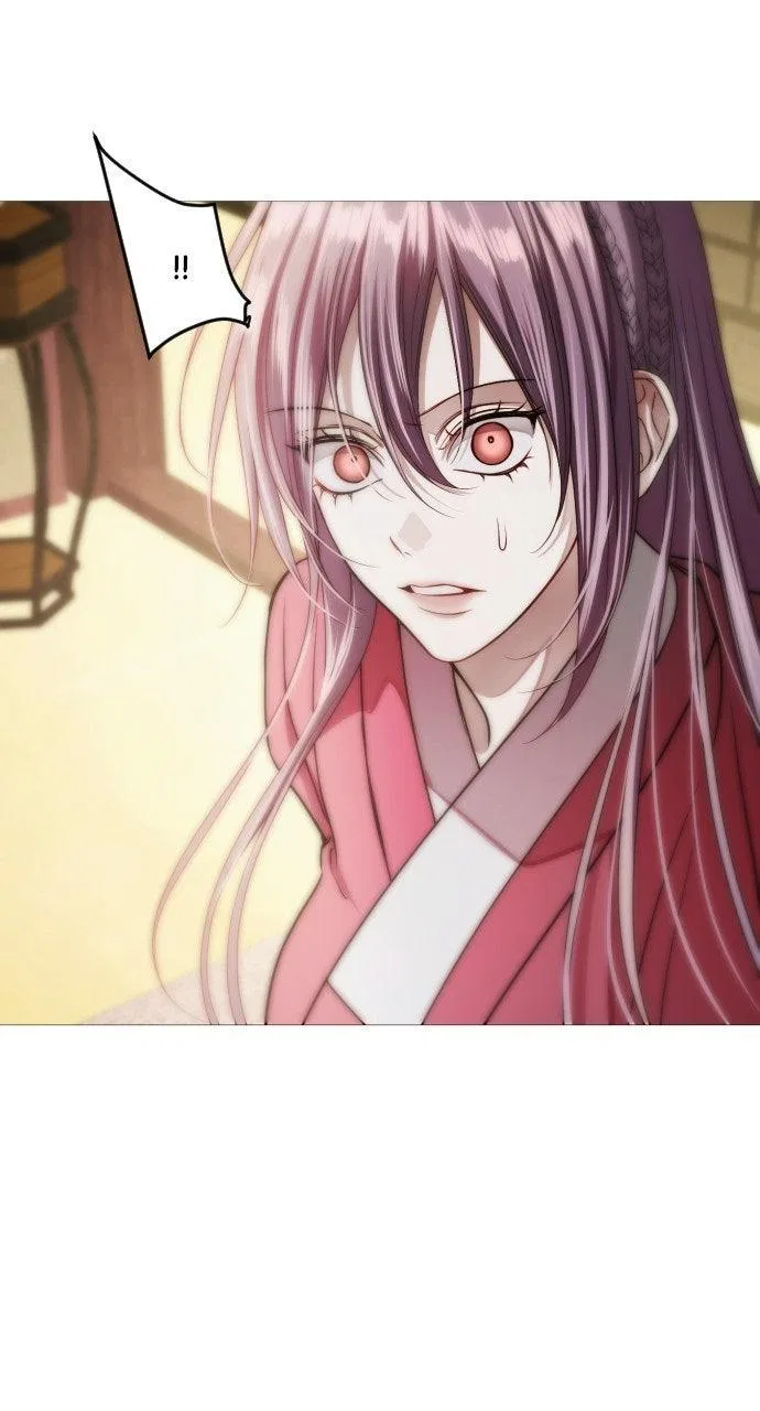The Knight Of The Closed-Eyes Sky Chapter 34 – Page 83