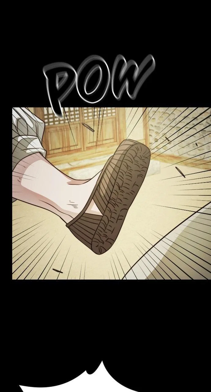 The Knight Of The Closed-Eyes Sky Chapter 33 – Page 1