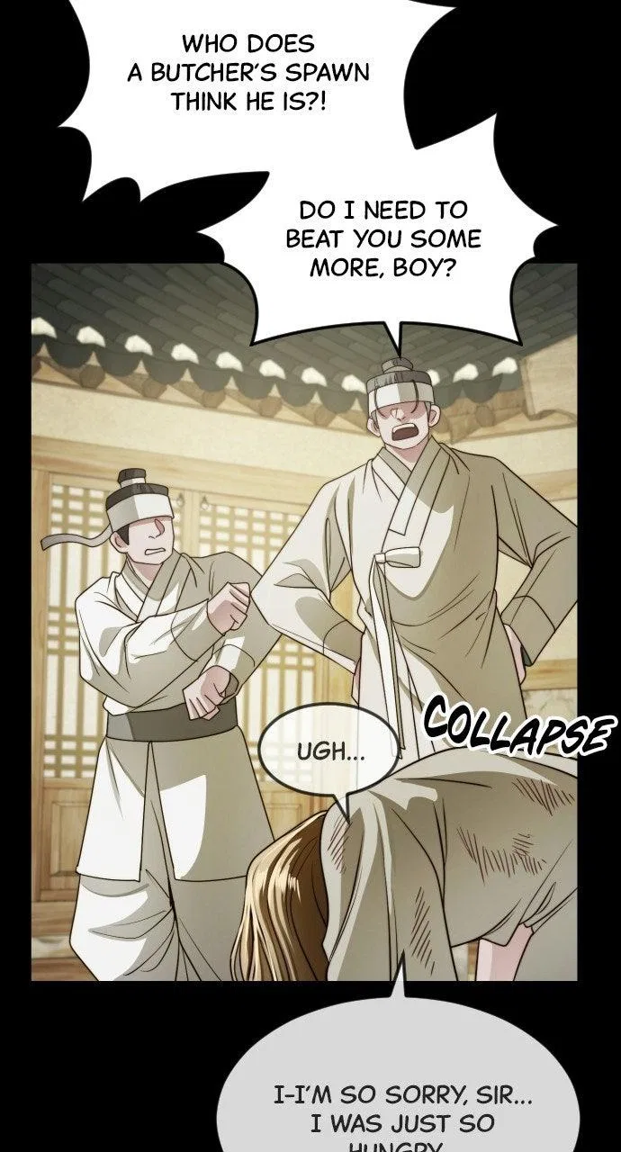 The Knight Of The Closed-Eyes Sky Chapter 33 – Page 2